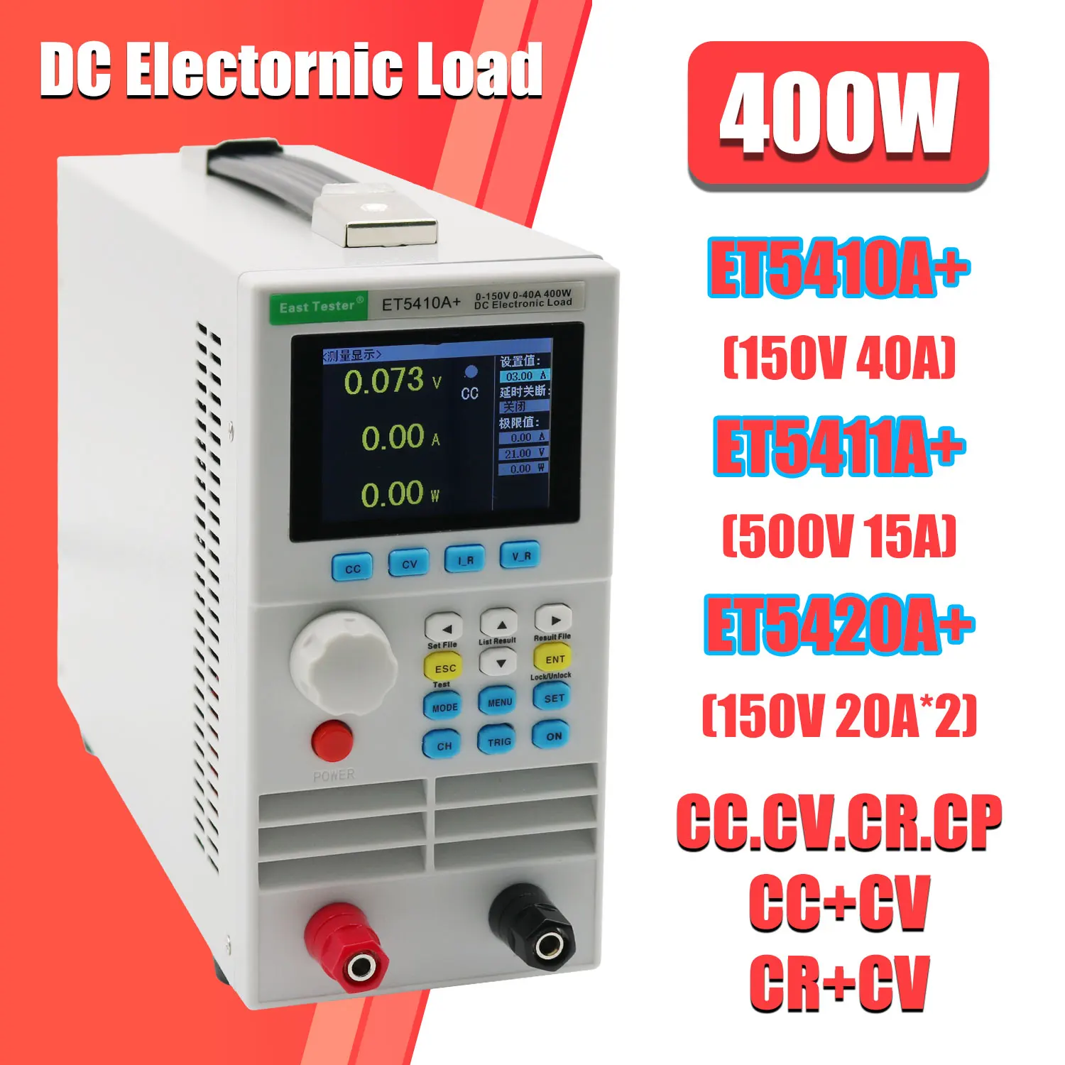 Battery Load Tester - Carico elettronico DC programmabile ET5408A+ 5409