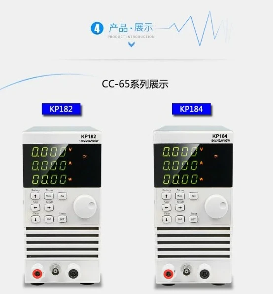 Tester di Carico Elettronico D - Battery Load Tester recensione e prezzo